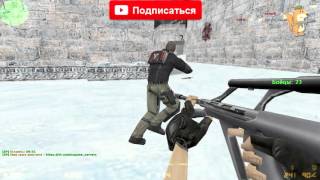 ЗОМБИ СЕРВЕР С БЕСПЛАТНОЙ ВИПКОЙ #40