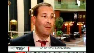 GPI-s gancxadeba  (1tv.ge 2011/02/02)