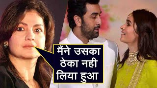 Alia Bhatt - Ranbir Kapoor Affair; This is what Pooja Bhatt has to say | FilmiBeat
