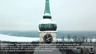 Православный Слободской. Храмы, церкви, соборы. Красоты России