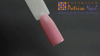 Однофазный гель-лак Patrisa Nail №726 Большой Театр