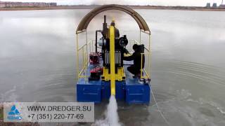 Мини земснаряд ПБ 250/28 м³ для добычи песка и чистки водоемов