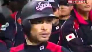 韓国がまたマウンドに国旗を立てる！！2009年3月18日 WBC 日本vs韓国
