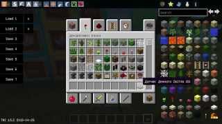 Как сделать автоматическое освещение в Minecraft 1.5.2 (датчик дневного света)