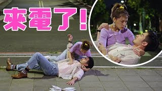 網紅的瘋狂世界│EP11 羅莎陪伴生病的副總 逼迫他喝童子尿？！ Let's go crazy on LIVE│ Vidol.tv