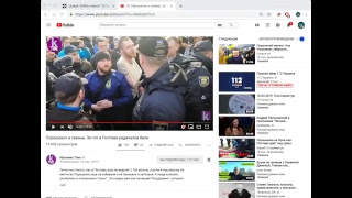 "Горячий Кофе" с PolitWera