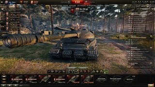 ВСЕ 6 ТТ 10 СССР | СТРИМ WORLD OF TANKS