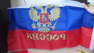 Флаги,патч медика ,крутой ремень,набор для чистки!