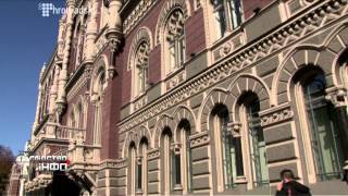 "Зірвати банк" || Матеріал Любомира Ференса для "Слідство.Інфо"