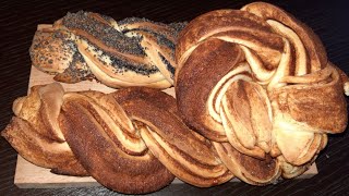 Булочки с корицей. Булочки с маком. Сдобные булочки. Рождественские булочки.