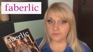 Faberlic Женская одежда Анималиста с замерами.