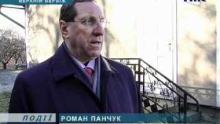 На Коломийщині через зсуви відселяють людей