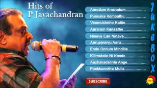 Hits of P Jayachandran Songs Jukebox