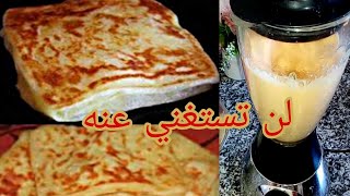 مسمن الخلاط وداعا للكسل ? أسهل مسمن في التاريخ