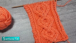 Аран. Японские узоры спицами # 616 Как читать схему.