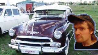 Автоэкзотика 2009