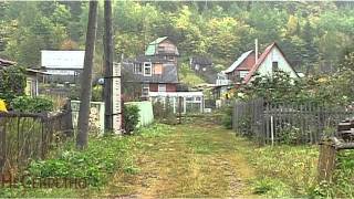 «Посадочная» полоса