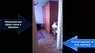 1-к квартира в Харькове на ул.Лопанская 31, возле Лопани