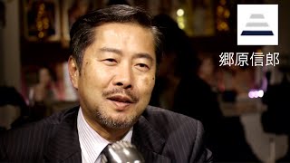 20181212【Japan Inｰdepth】チャンネル 「ゴーンショック」
