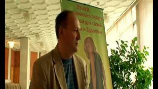 Как правильно сидеть с пользой ? О Танцующем Стуле