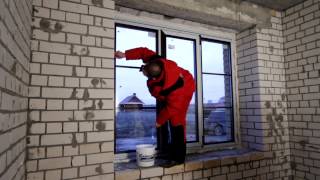 Герметизация примыканий оконных блоков