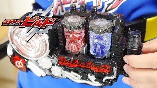【仮面ライダービルド】今年の変身ベルトも最高過ぎ！腰に巻いてラビットタンクフォーム、ゴリラモンドフォームに変身！変身ベルト DXビルドドライバーをレビュー！