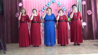 Эстрадный коллектив «Сударушки» - Песня: «Живите, любите»
