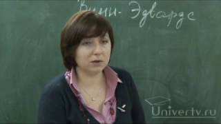 01 Эволюция