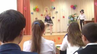 богиня дискотеки школа №44