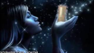 Ночной крем от Доктора Нонны