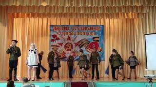 Синий платочек. ФМЛ. 7 В класс. Ко Дню Великой Победы!