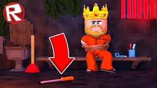 ТОЛЬКО САМЫЙ УМНЫЙ РОБЛОКСЕР СБЕЖИТ ИЗ ЭТОЙ ТЮРЬМЫ! ROBLOX