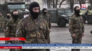 Внутренние войска МВД России отметили 205 лет со дня образования