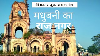 The story of Naulakha Palace at Raj Nagar - A report