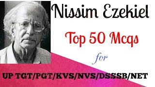 Nissim Ezekiel Objective Type Questions/Mcqs/Practice Set