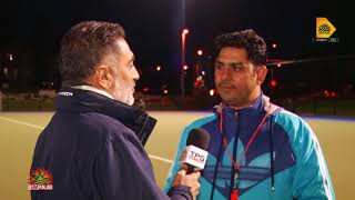 Former Pakistan Field Hockey Captain - Muhammad Imran