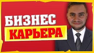 НАЧИНАЕМ РАСПРОДАЖУ АЯКСА #36 | 1 МИЛЛИАРД В ФИФА 19 | КАРЬЕРА ТРЕНЕРА FIFA 19