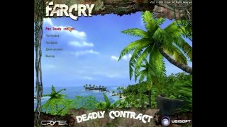Far Cry Mods: Deadly Contract часть1