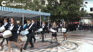 Η παρέλαση της 28ης Οκτωβρίου στο Αγρίνιο Full HD