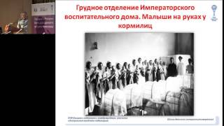 13.02.2015 - Намазова-Баранова Л.С. Пилотный проект банка донорского грудного молока.