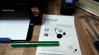 Pantum PC-211, PC-230 барабан. Замена фотобарабана.