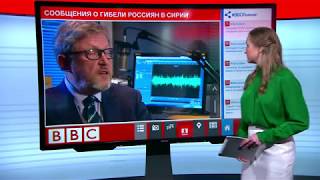 ТВ-новости: новые потери России в Сирии