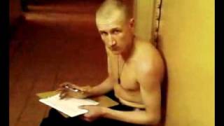 Зона барак