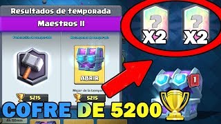 ¡¡COFRE DE 5200 COPAS Y ¿ME SALEN 2 LEGENDARIAS GRATIS?!! ABRIENDO COFRES EN CLASH ROYALE