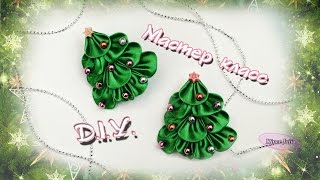 ❉ Ёлочка  - заколка из лент КАНЗАШИ/ ❉ DIY Christmas Tree hair-pin from ribbons