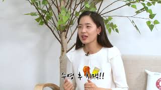 [Dr.민아림] 모유수유 다이어트(1)