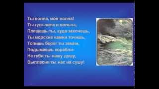 Роль бочки