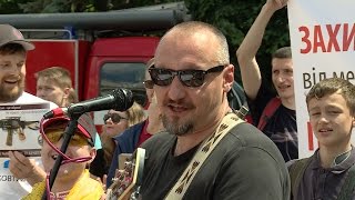 Під Радою відіграли концерт на підтримку квот для україномовної музики