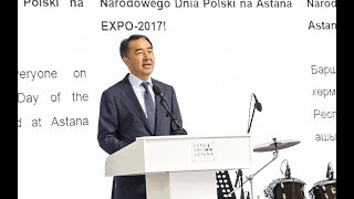 Национальный день Республики Польши на «Экспо-2017» (06.09.17)