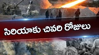 Special Story On Syria War || No.1 News